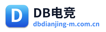 DB电竞 Logo